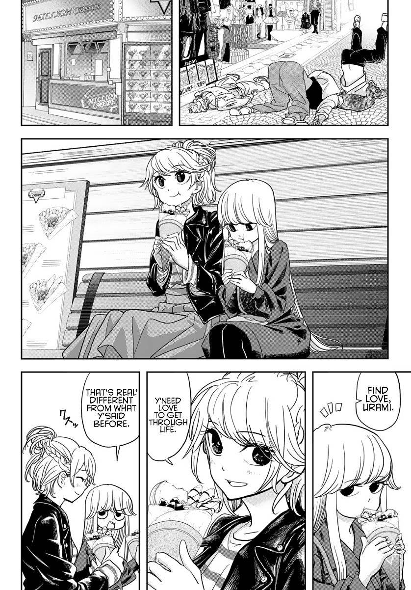 Page 20 of Chapter 17