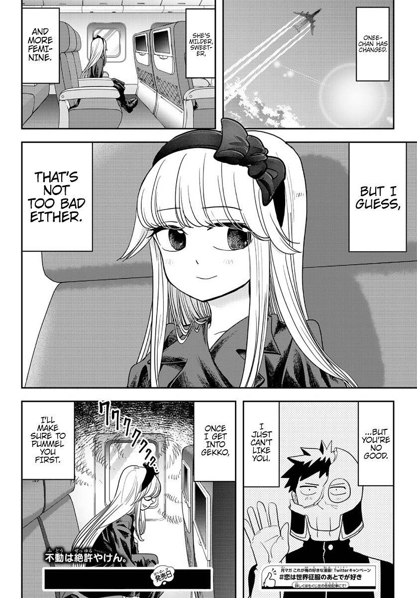 Page 22 of Chapter 17
