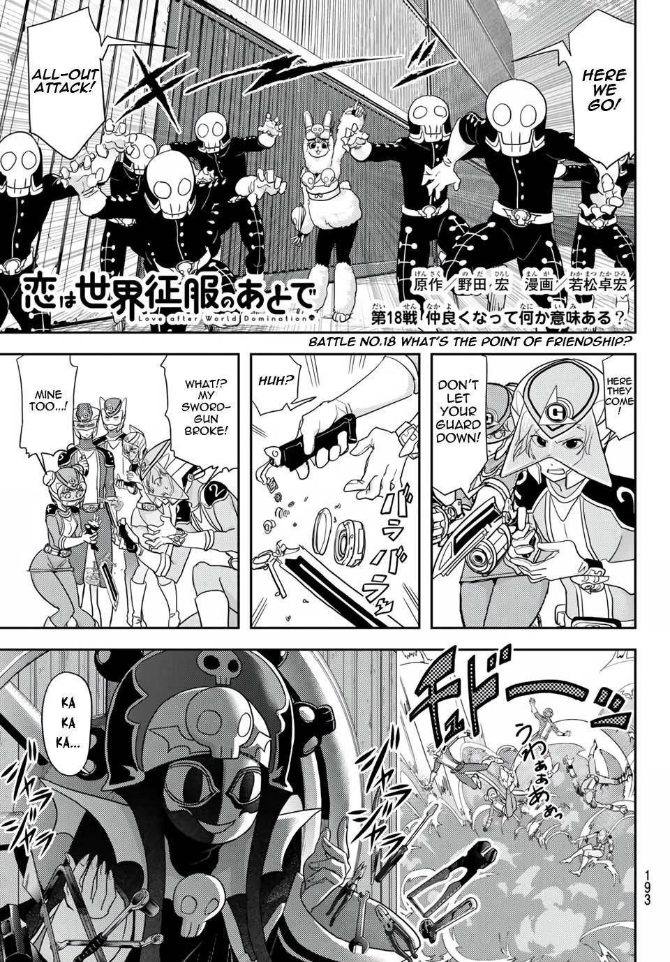 Page 1 of Chapter 18