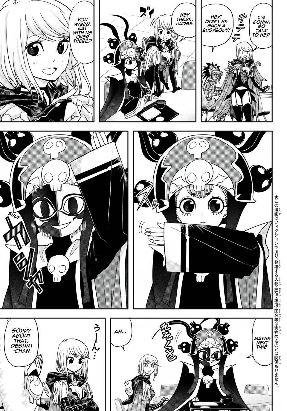 Page 3 of Chapter 18