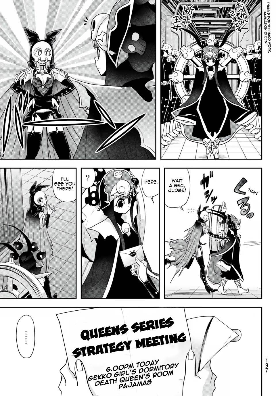 Page 5 of Chapter 18