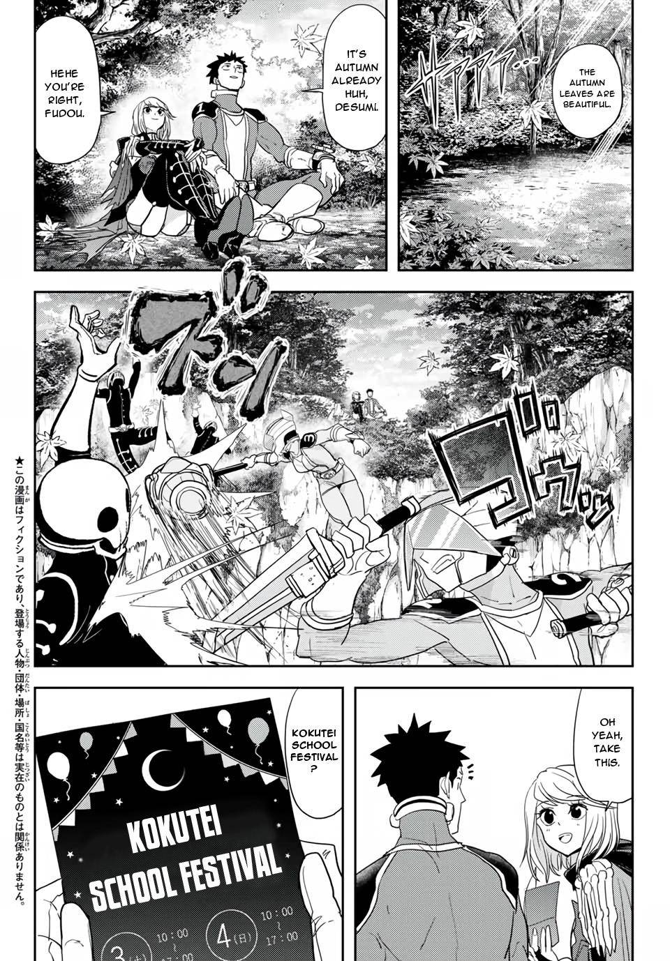 Page 2 of Chapter 19
