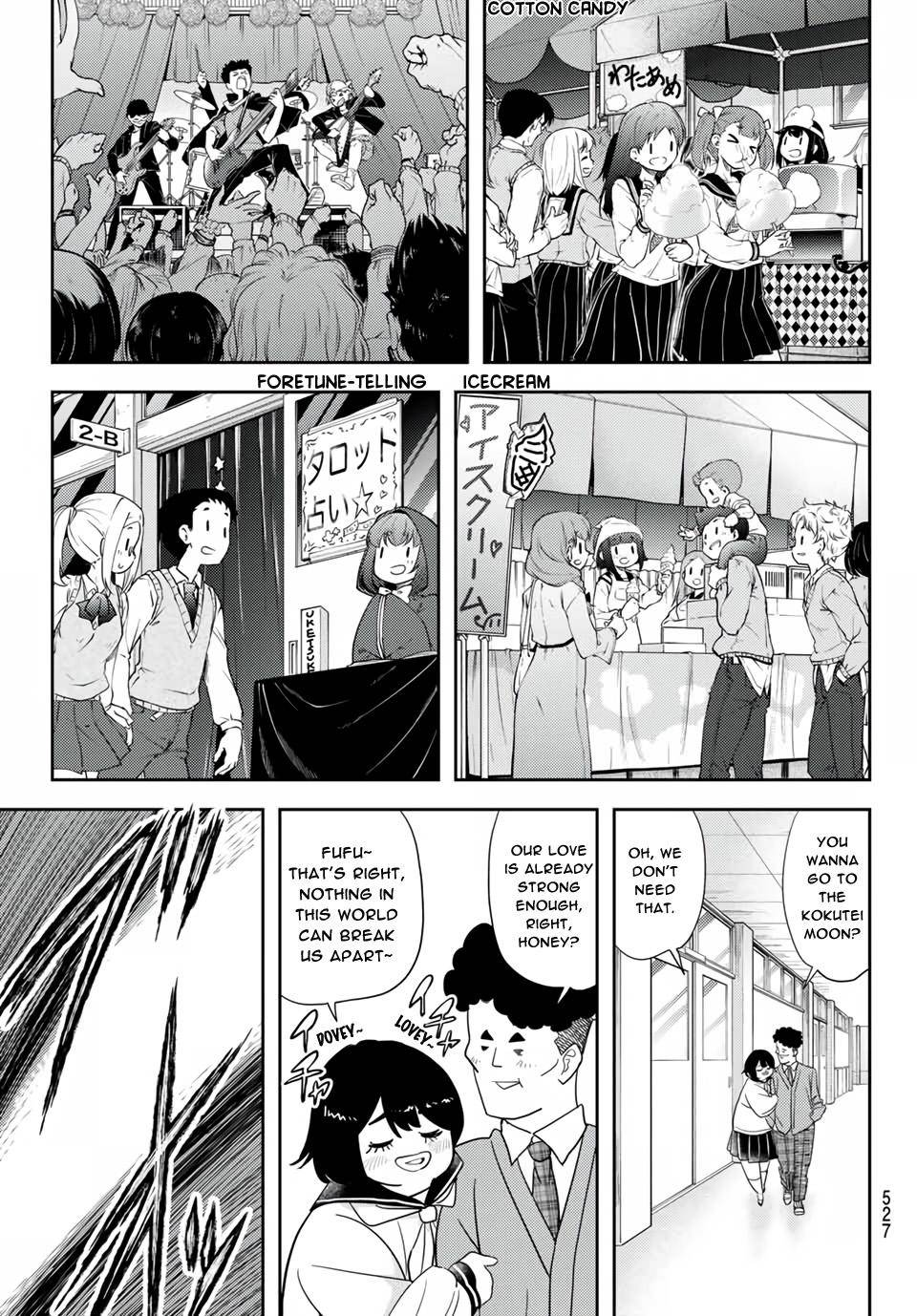Page 11 of Chapter 19