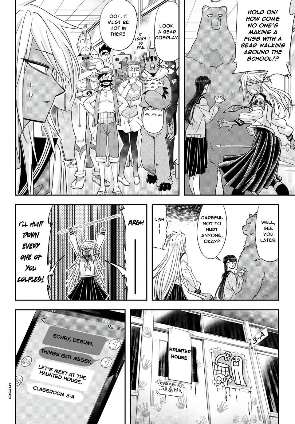 Page 14 of Chapter 19