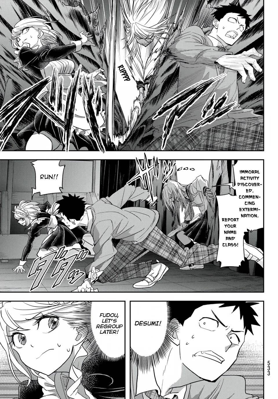 Page 17 of Chapter 19