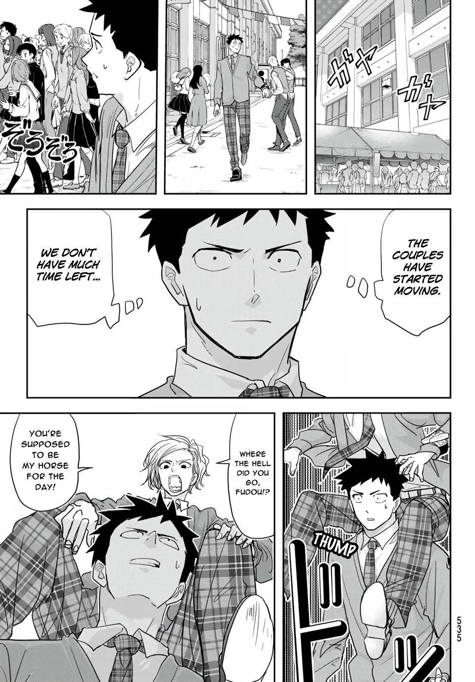 Page 19 of Chapter 19