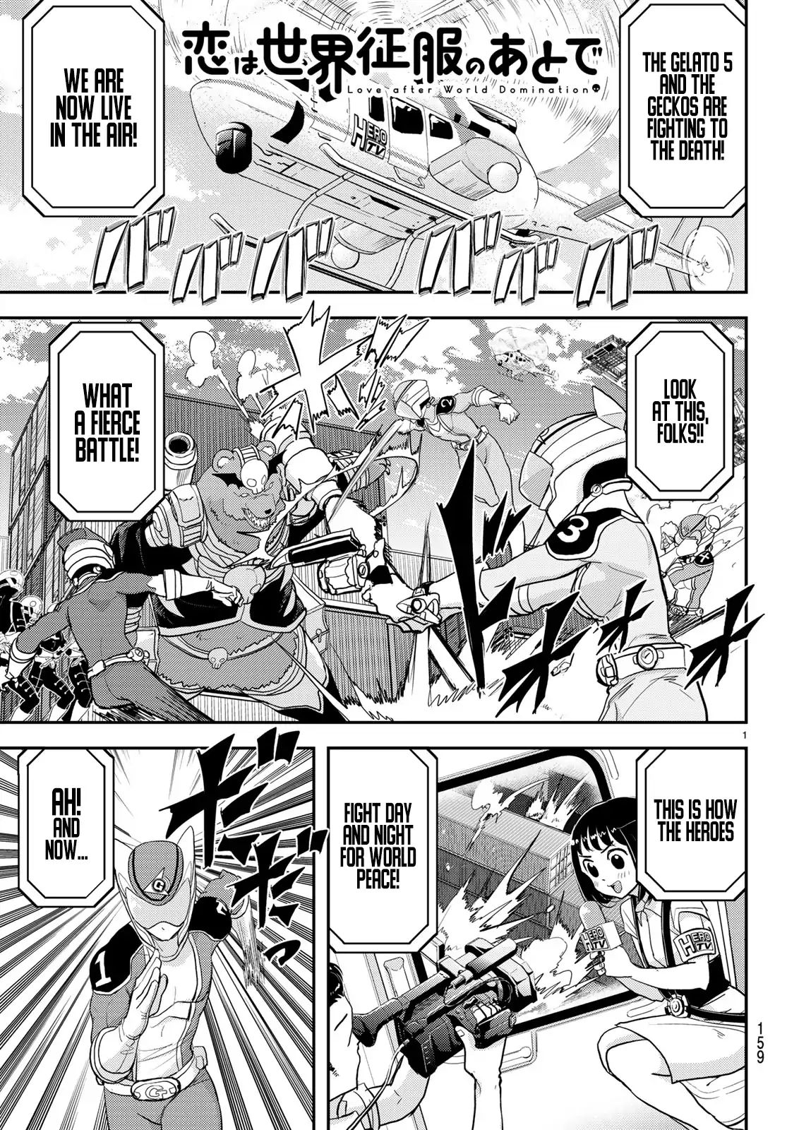Page 1 of Chapter 2