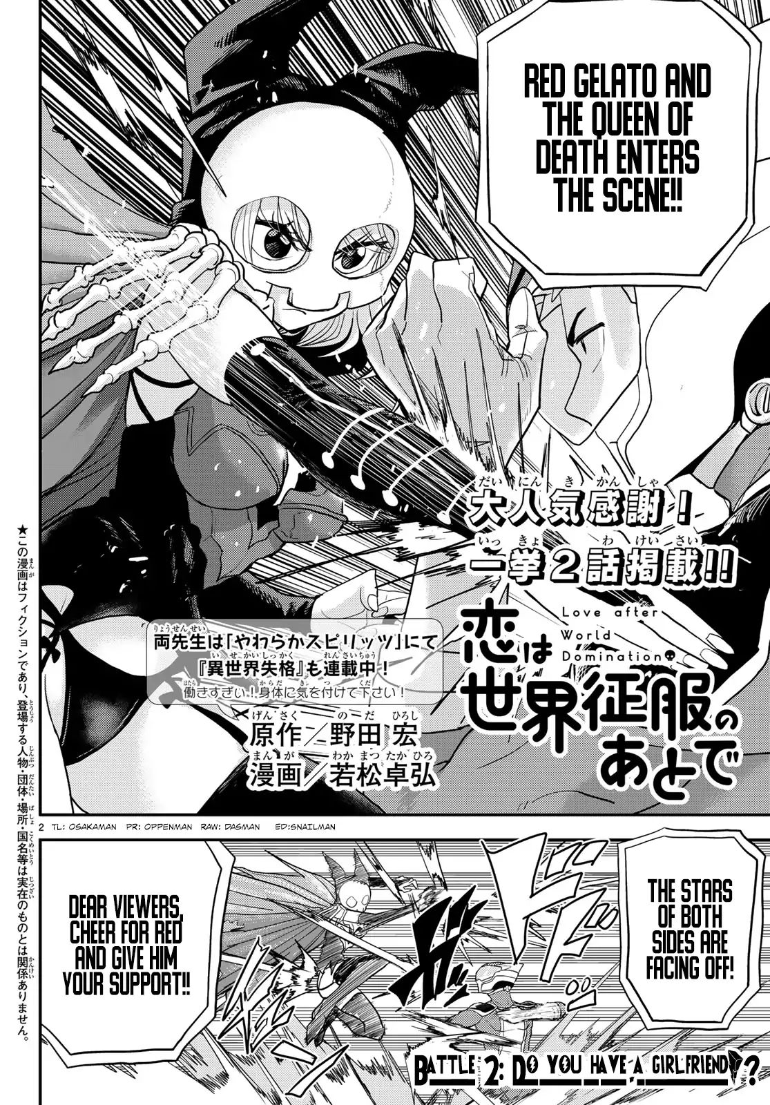 Page 2 of Chapter 2