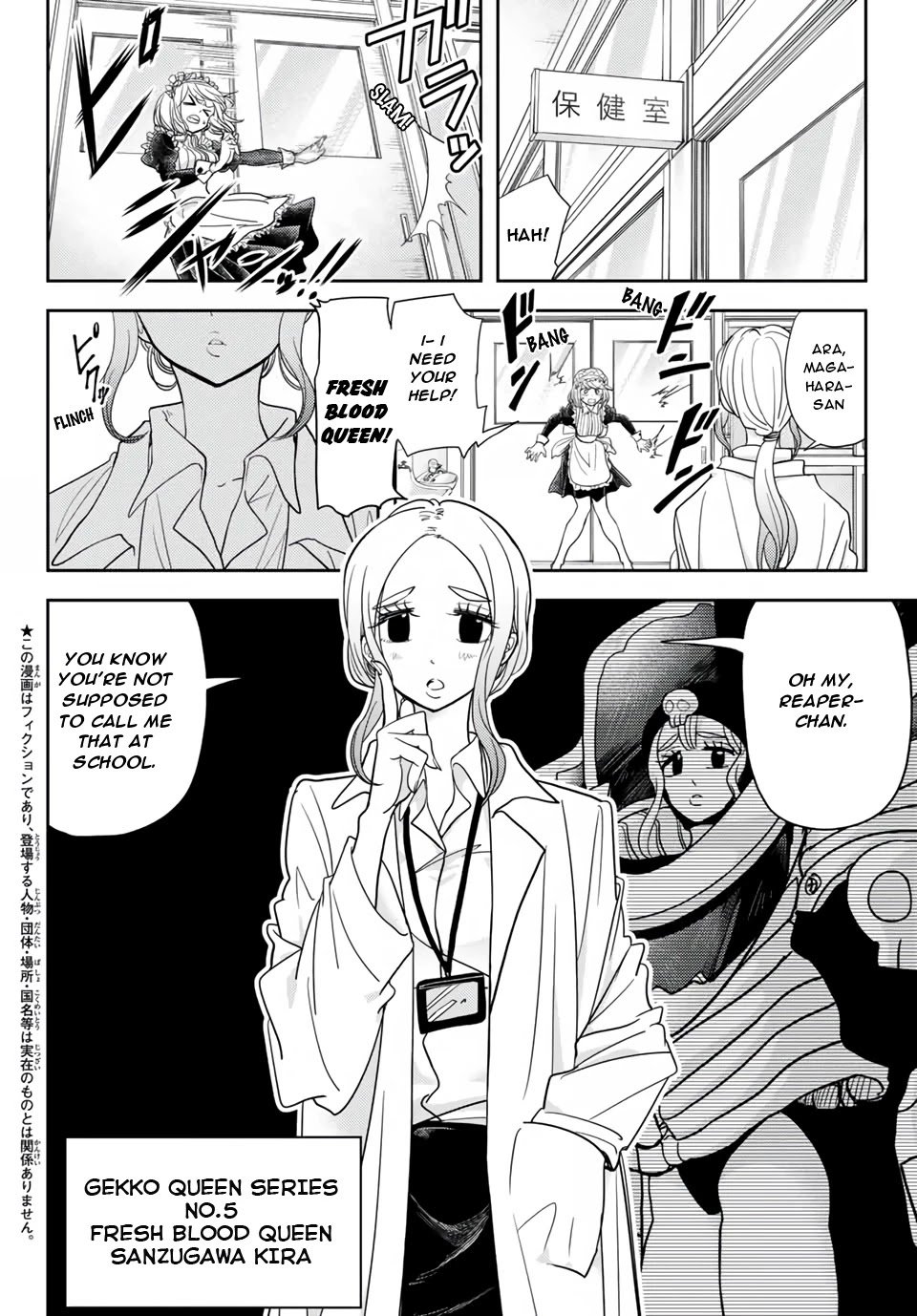 Page 4 of Chapter 20