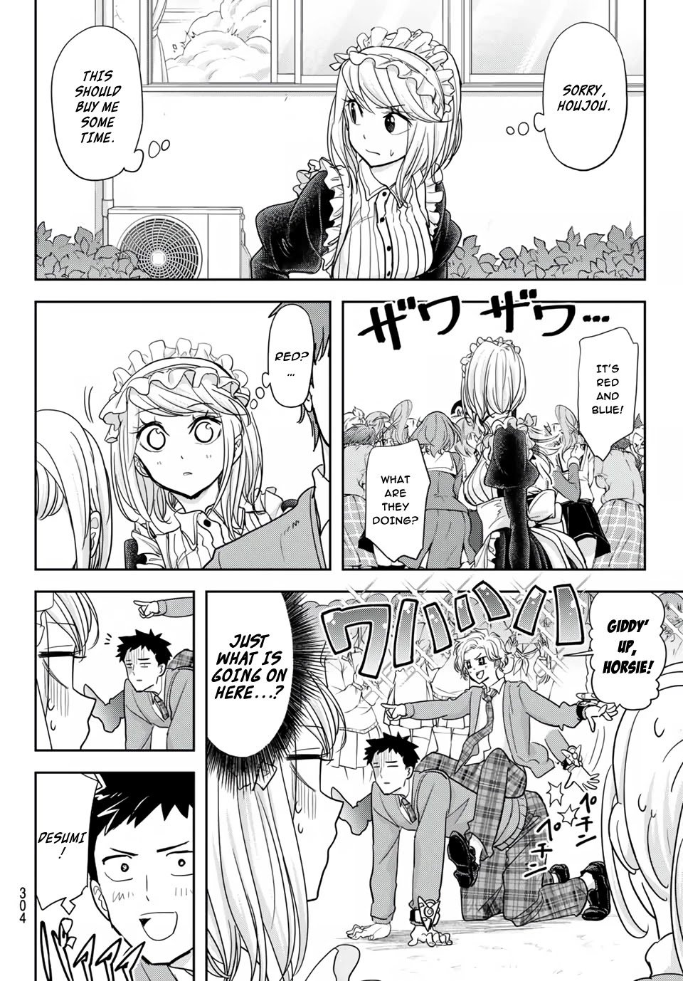 Page 8 of Chapter 20