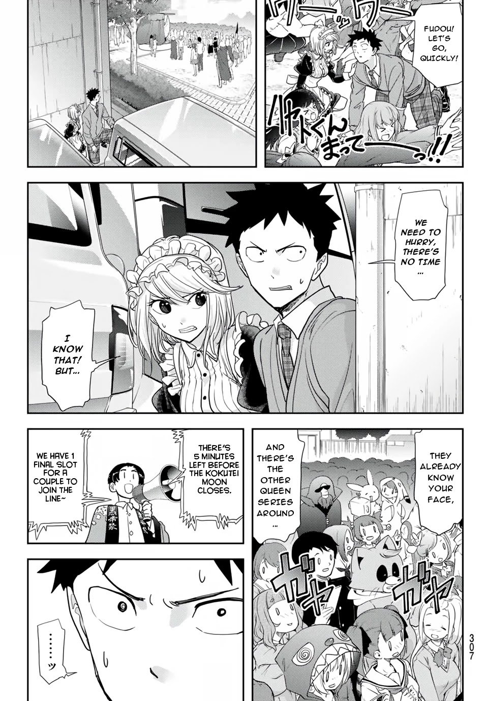 Page 11 of Chapter 20