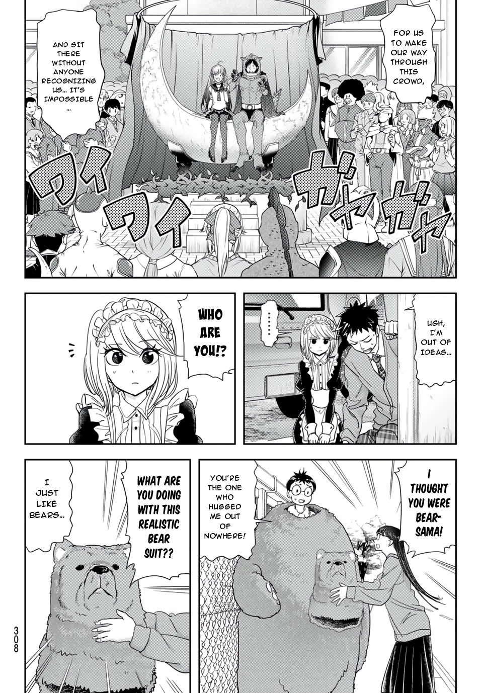 Page 12 of Chapter 20