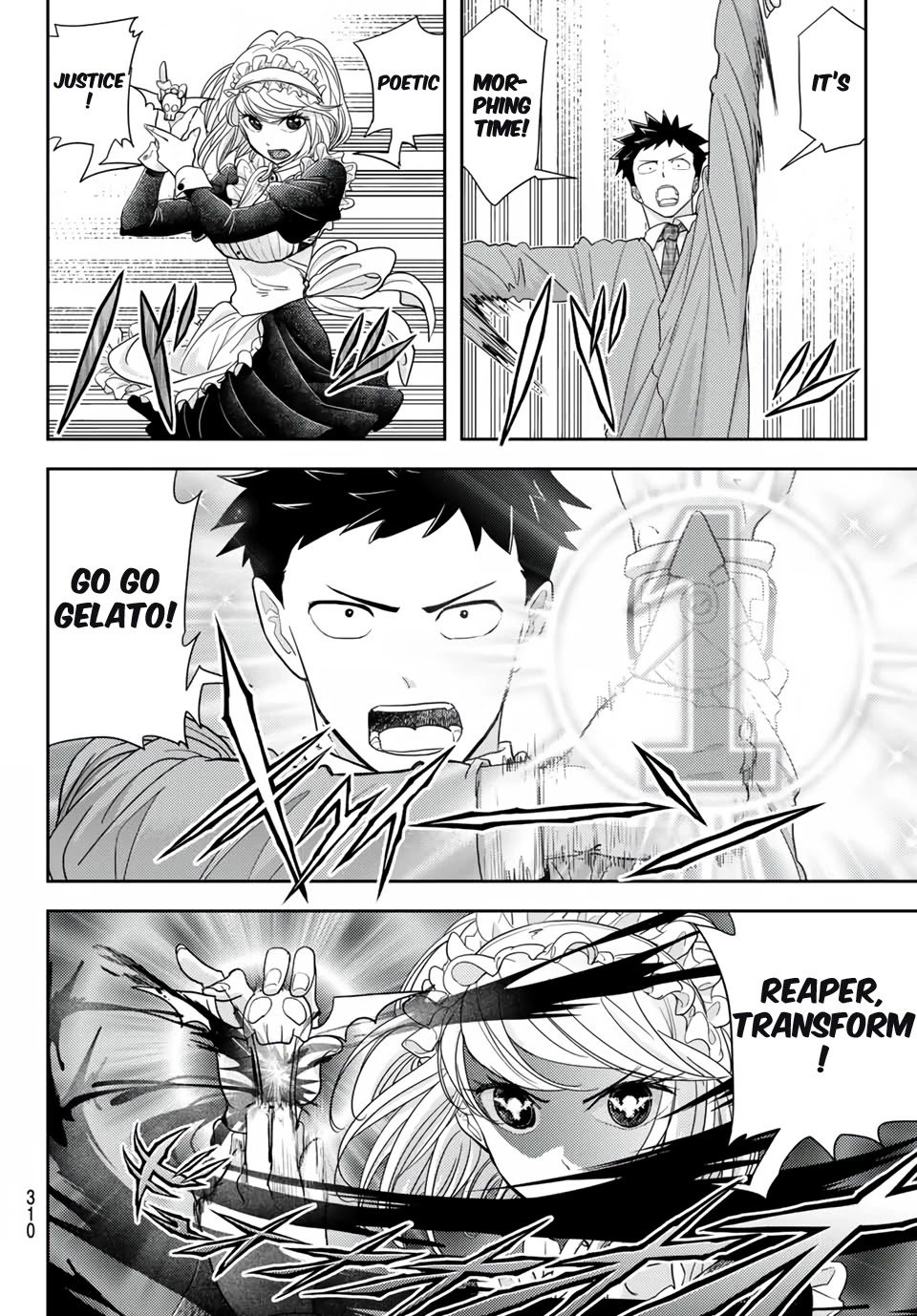 Page 14 of Chapter 20