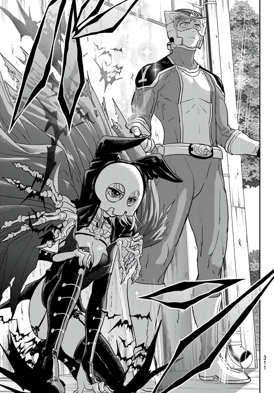 Page 15 of Chapter 20