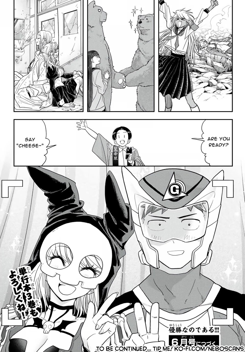 Page 20 of Chapter 20