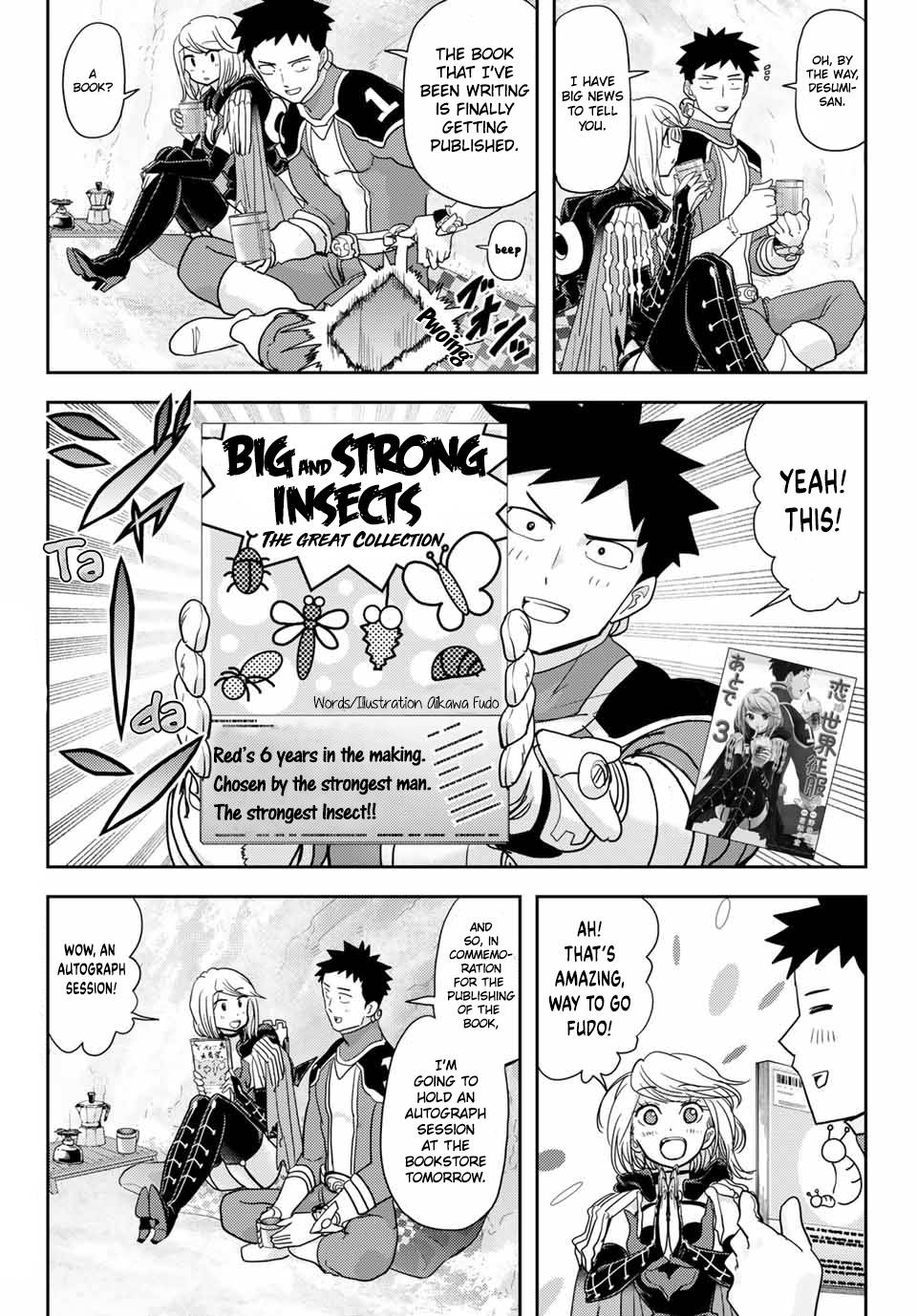 Page 3 of Chapter 21