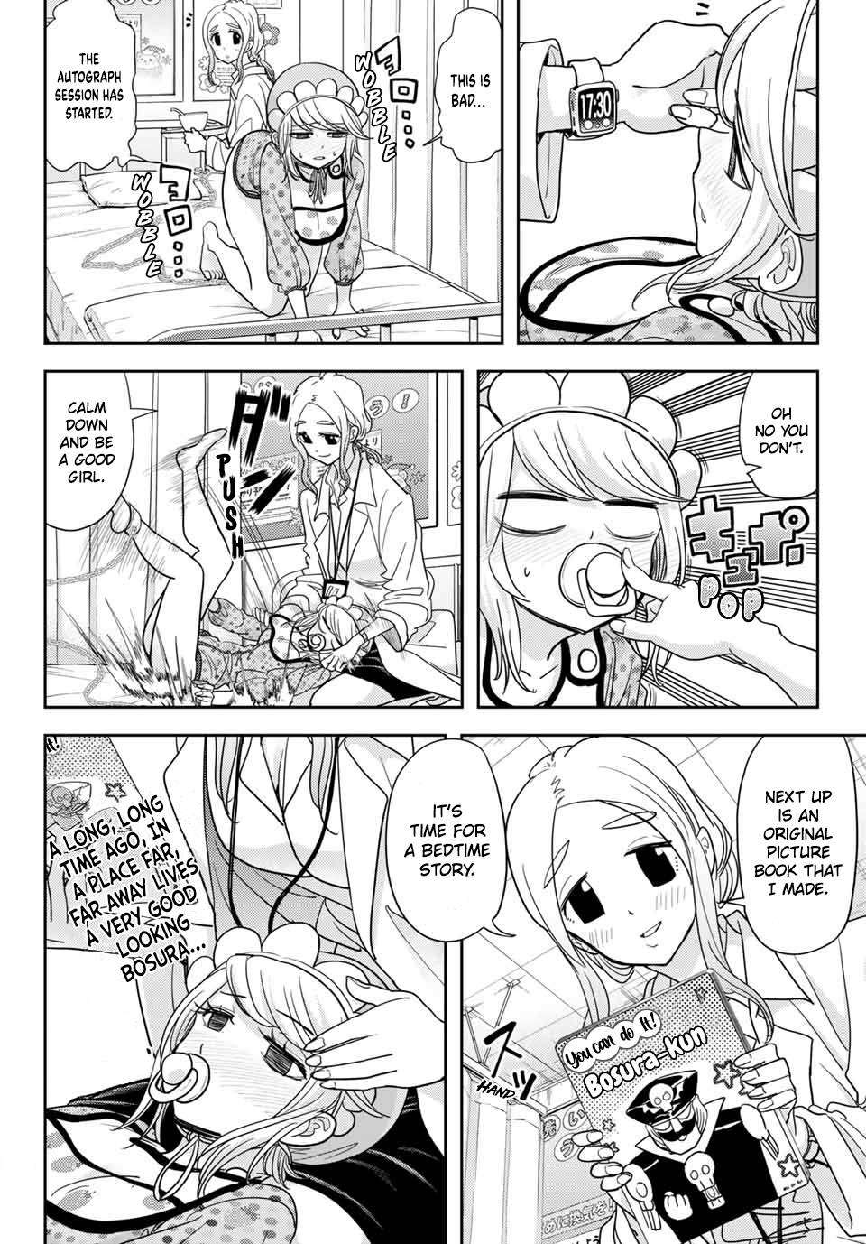 Page 15 of Chapter 21