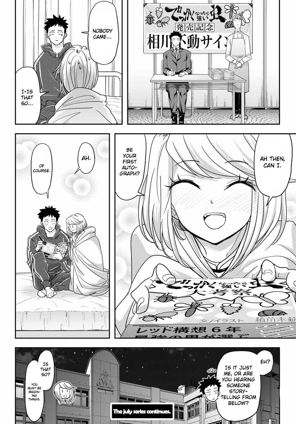 Page 23 of Chapter 21