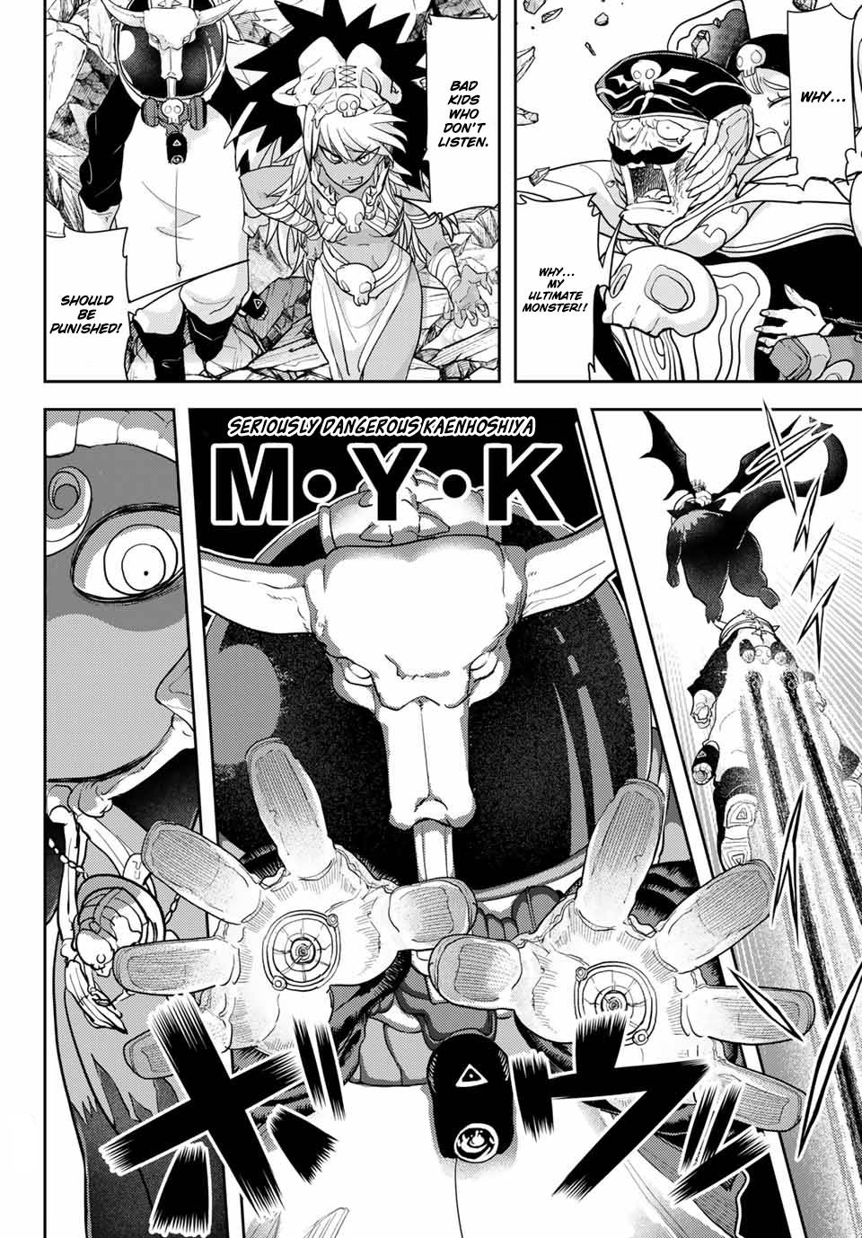 Page 15 of Chapter 22