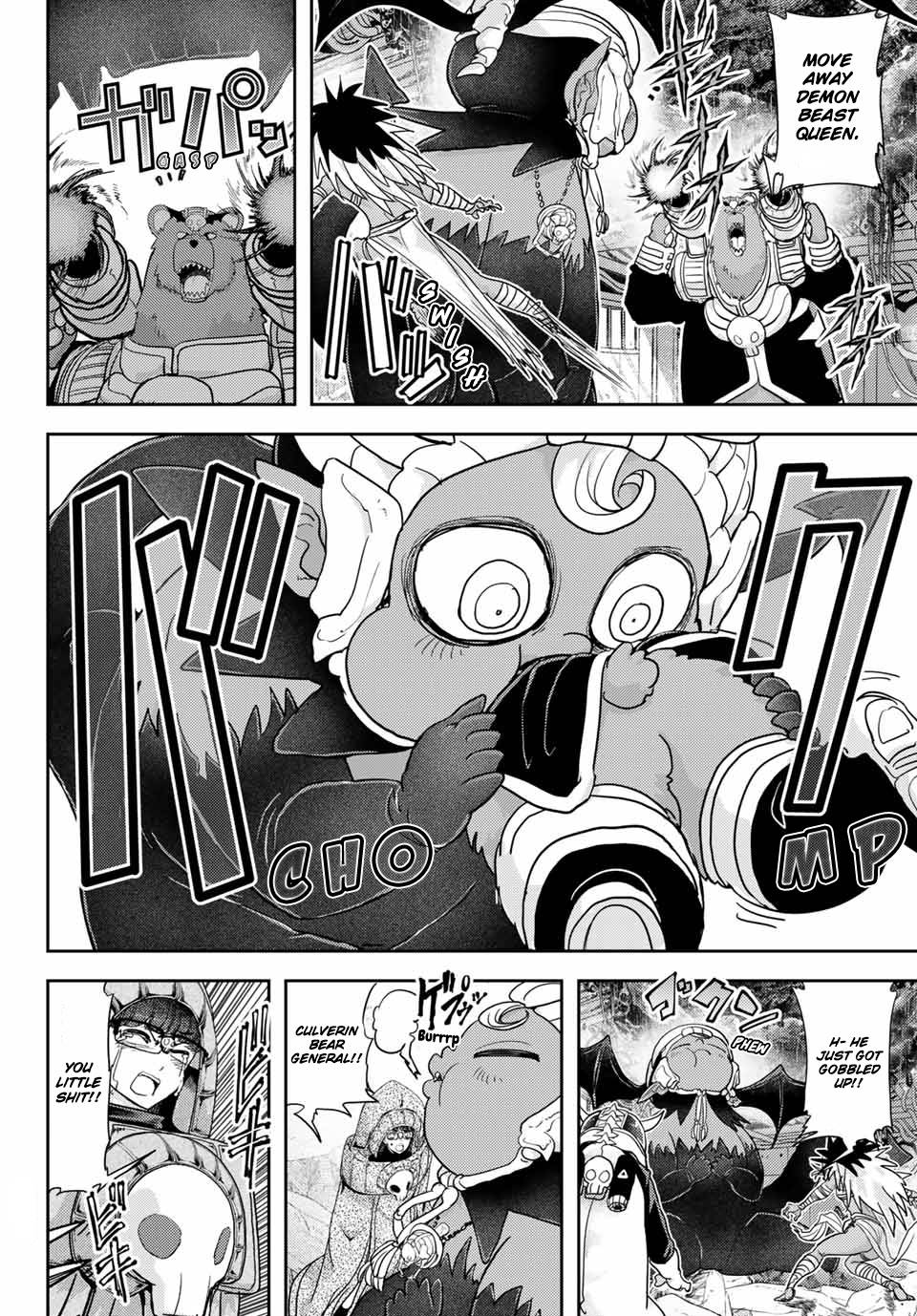 Page 17 of Chapter 22