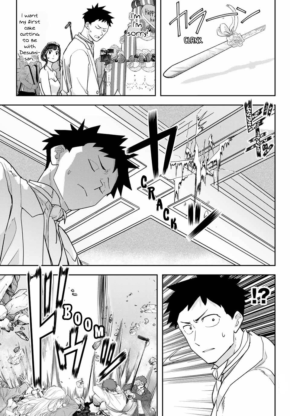 Page 24 of Chapter 22