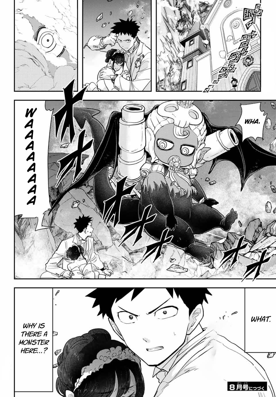 Page 25 of Chapter 22