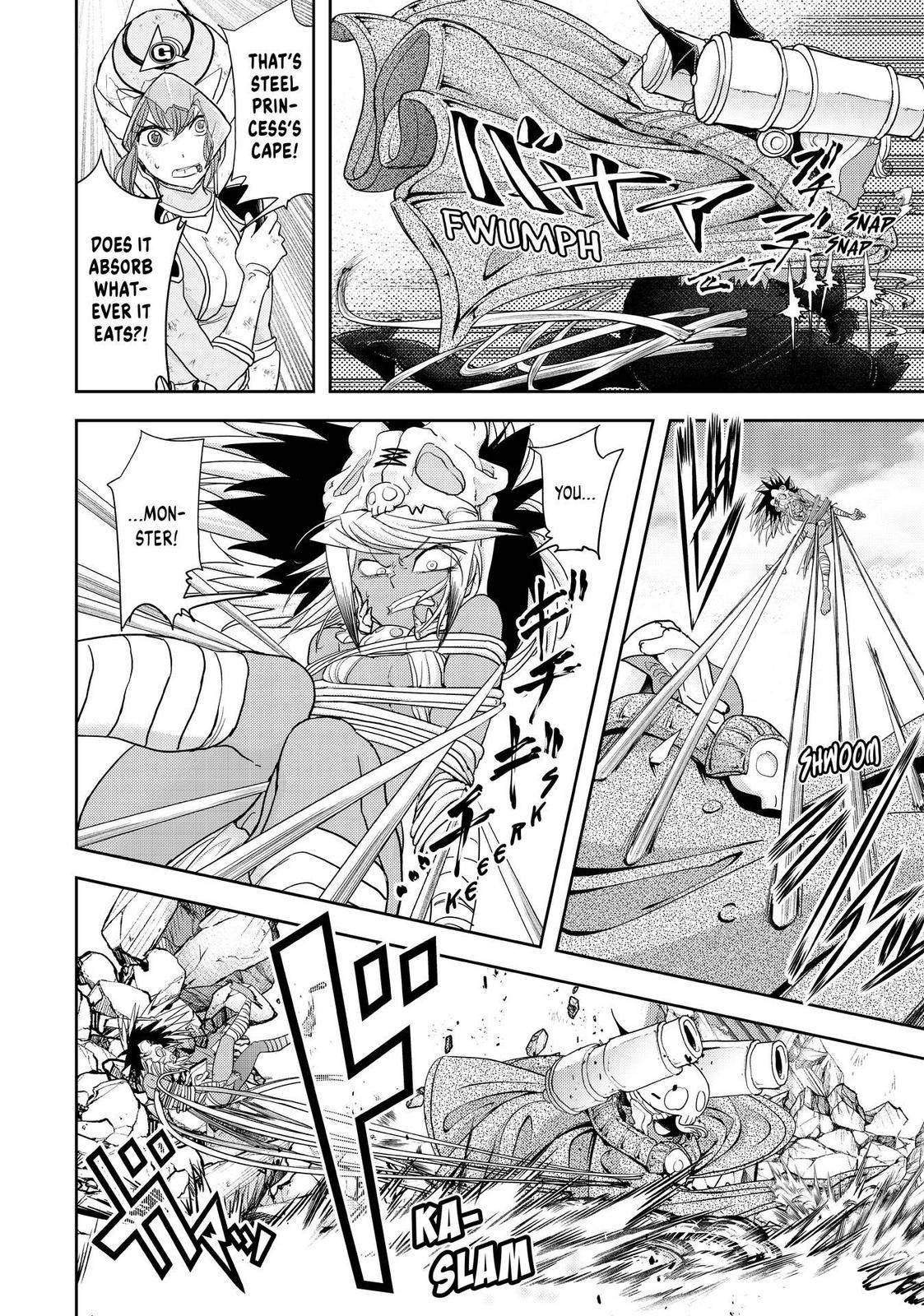 Page 12 of Chapter 23