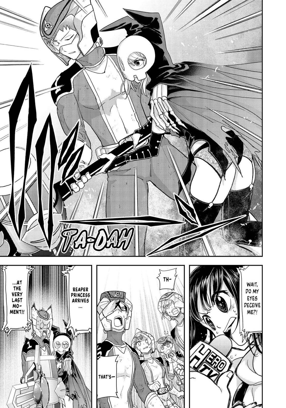 Page 19 of Chapter 23