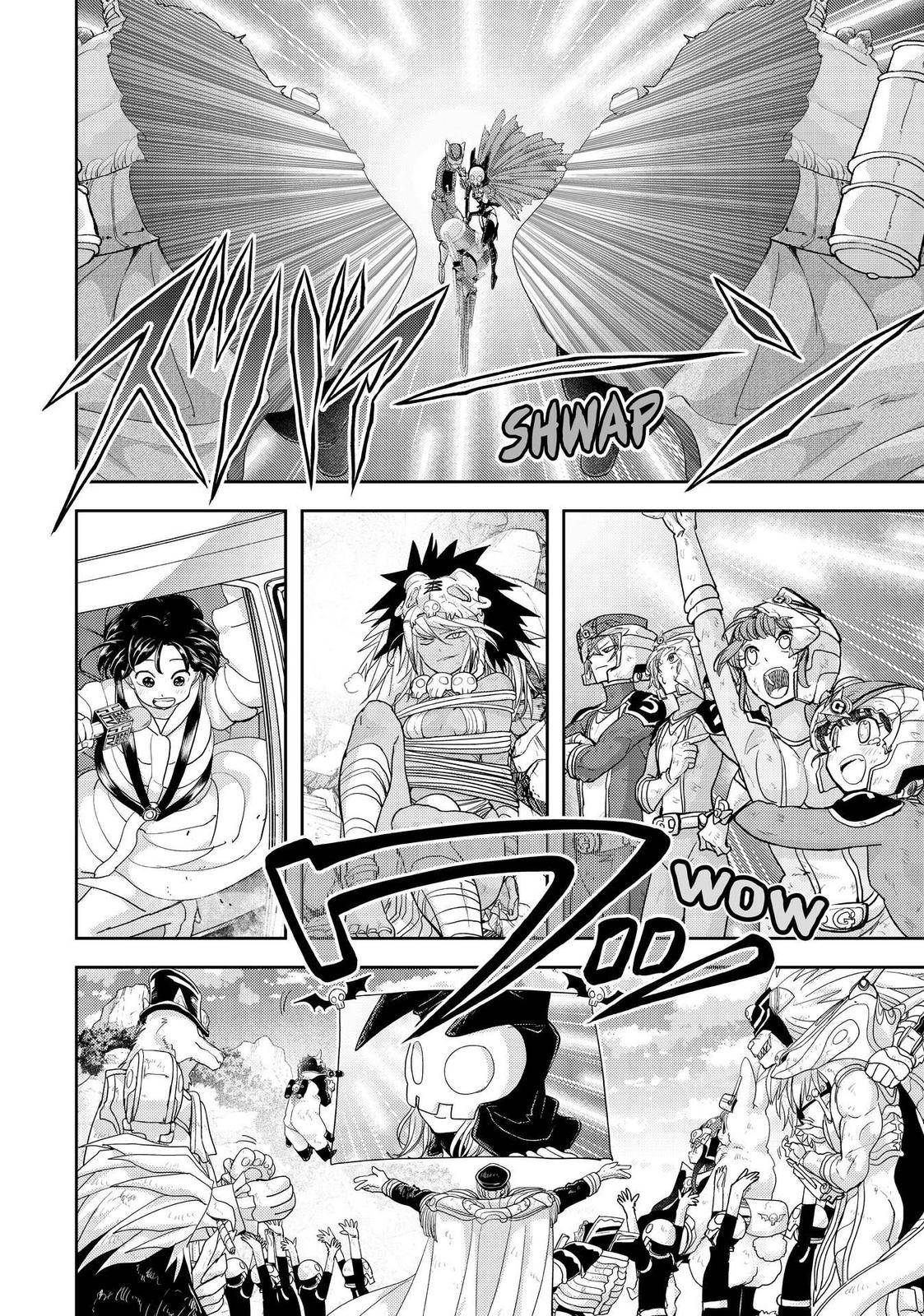Page 24 of Chapter 23