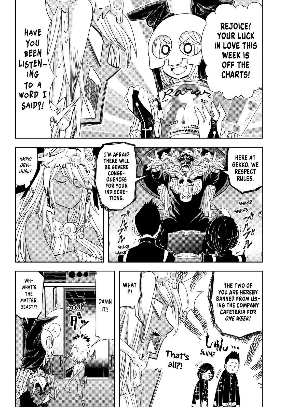 Page 3 of Chapter 24