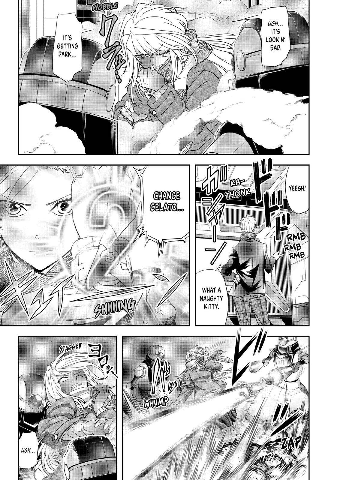 Page 17 of Chapter 24