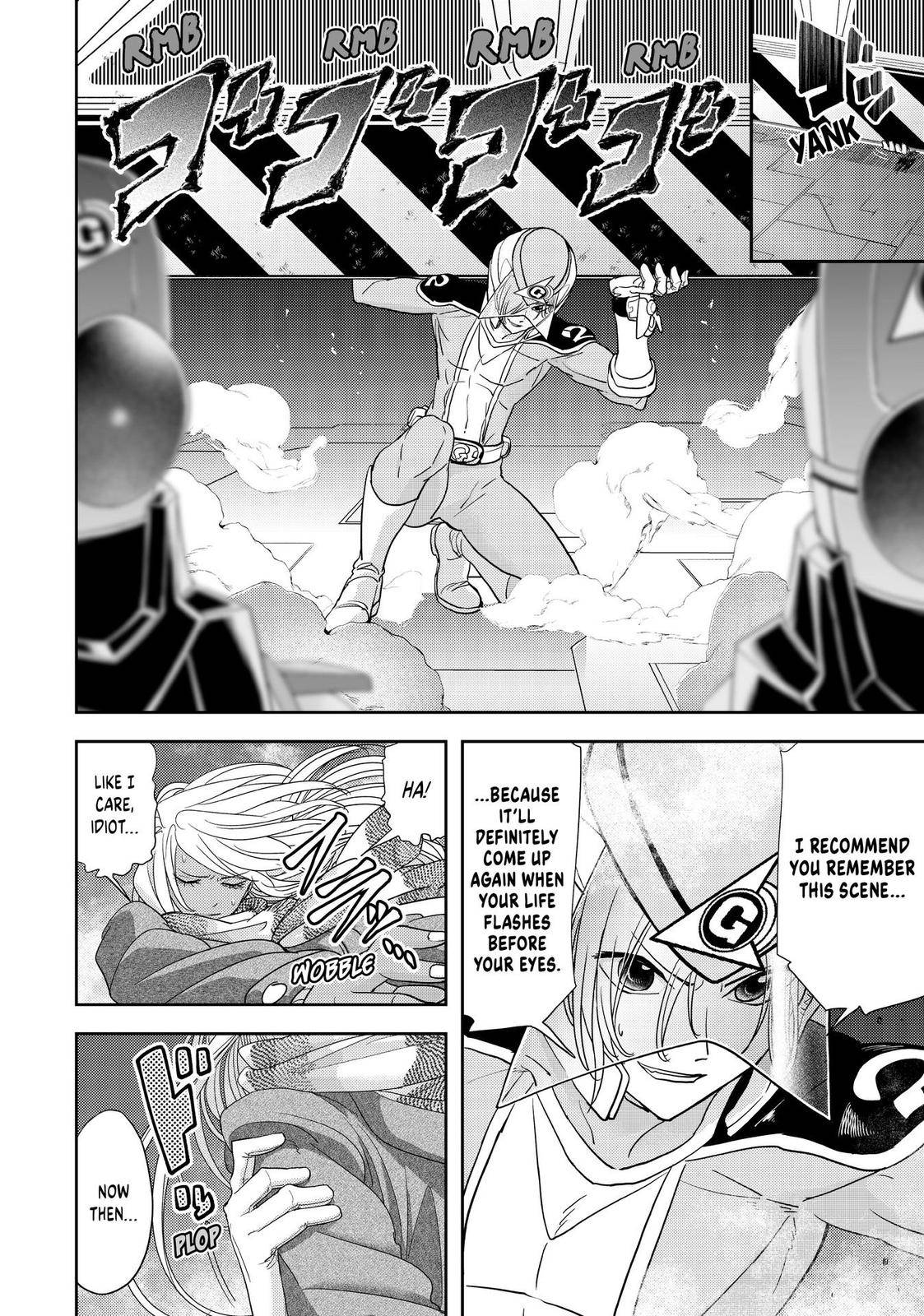 Page 18 of Chapter 24