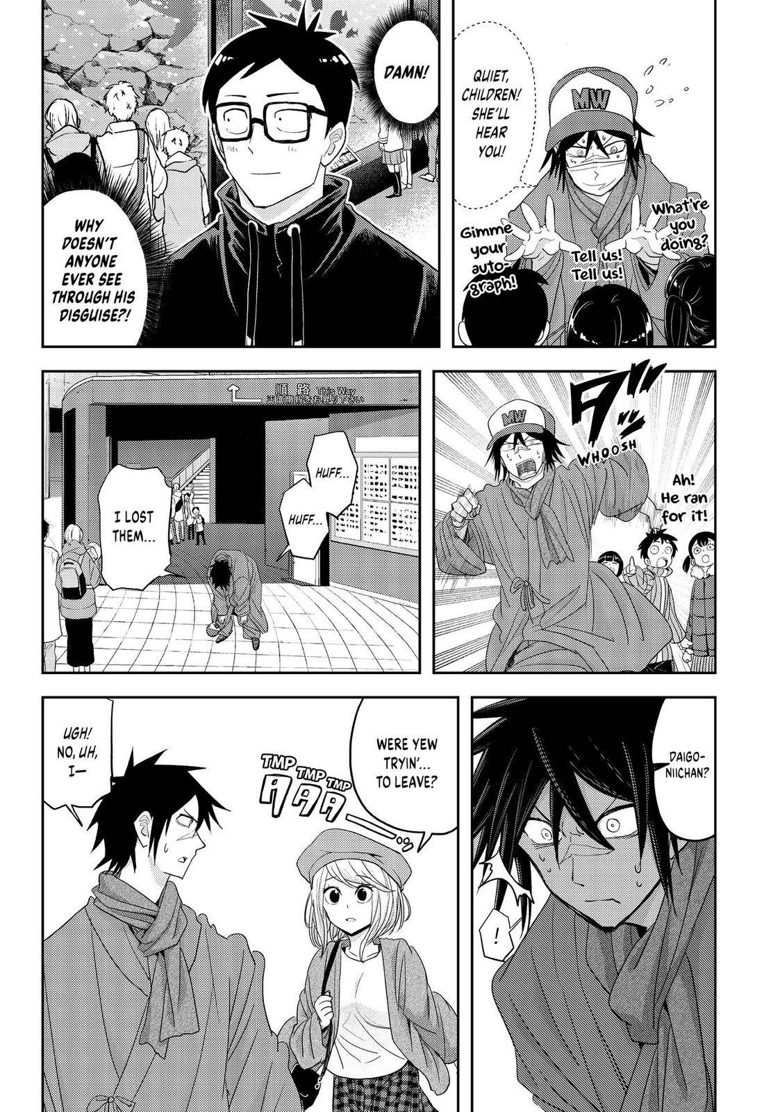 Page 9 of Chapter 25