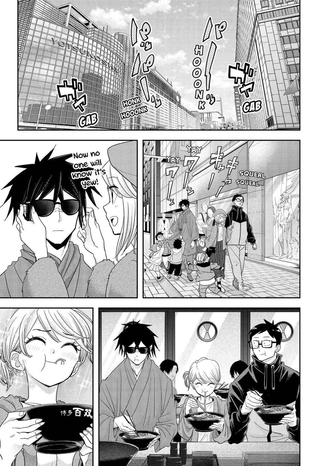 Page 11 of Chapter 25