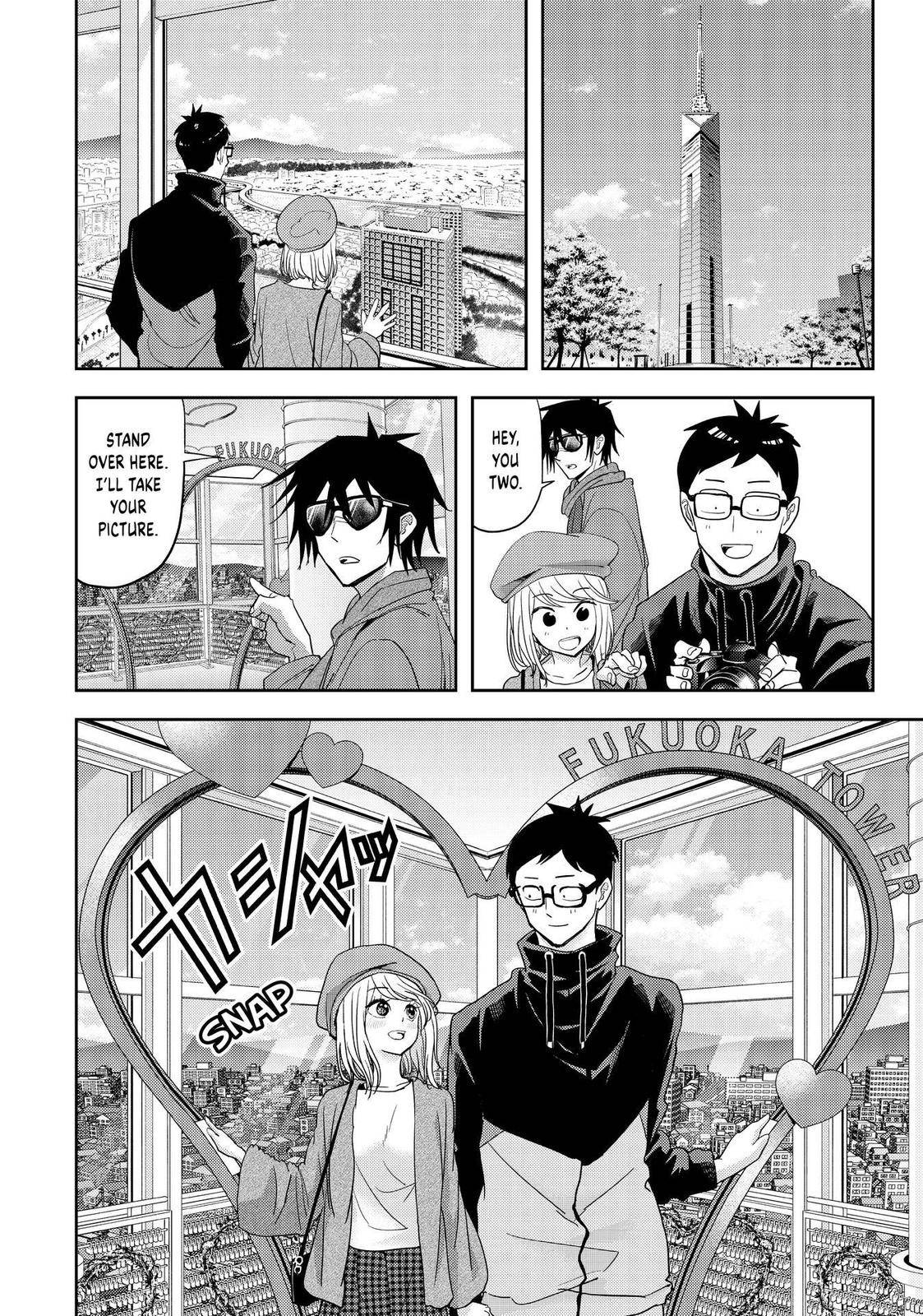 Page 14 of Chapter 25