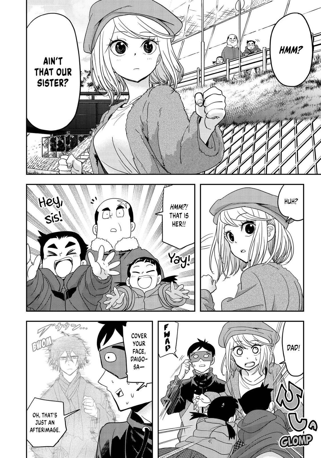 Page 18 of Chapter 25