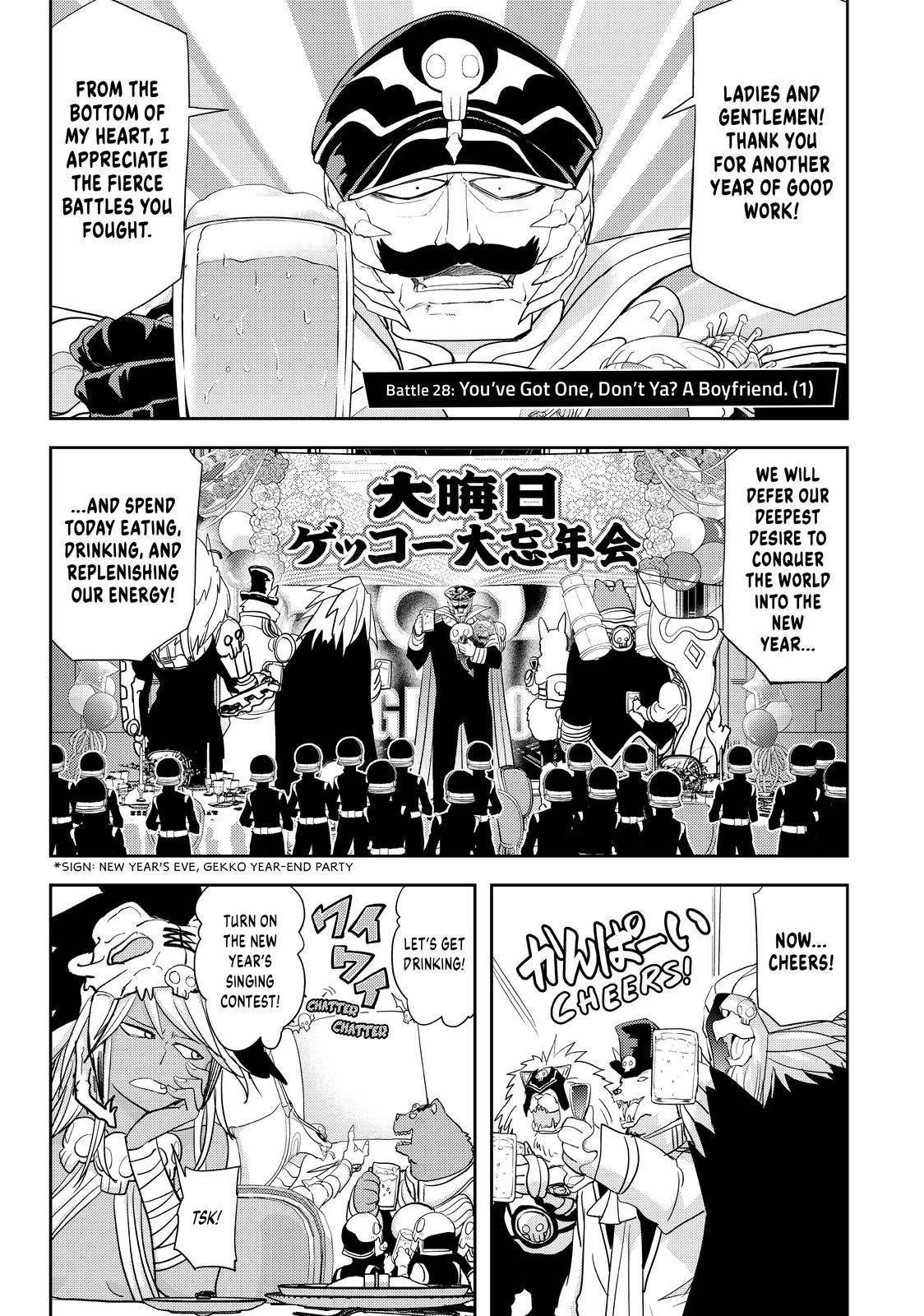 Page 1 of Chapter 28