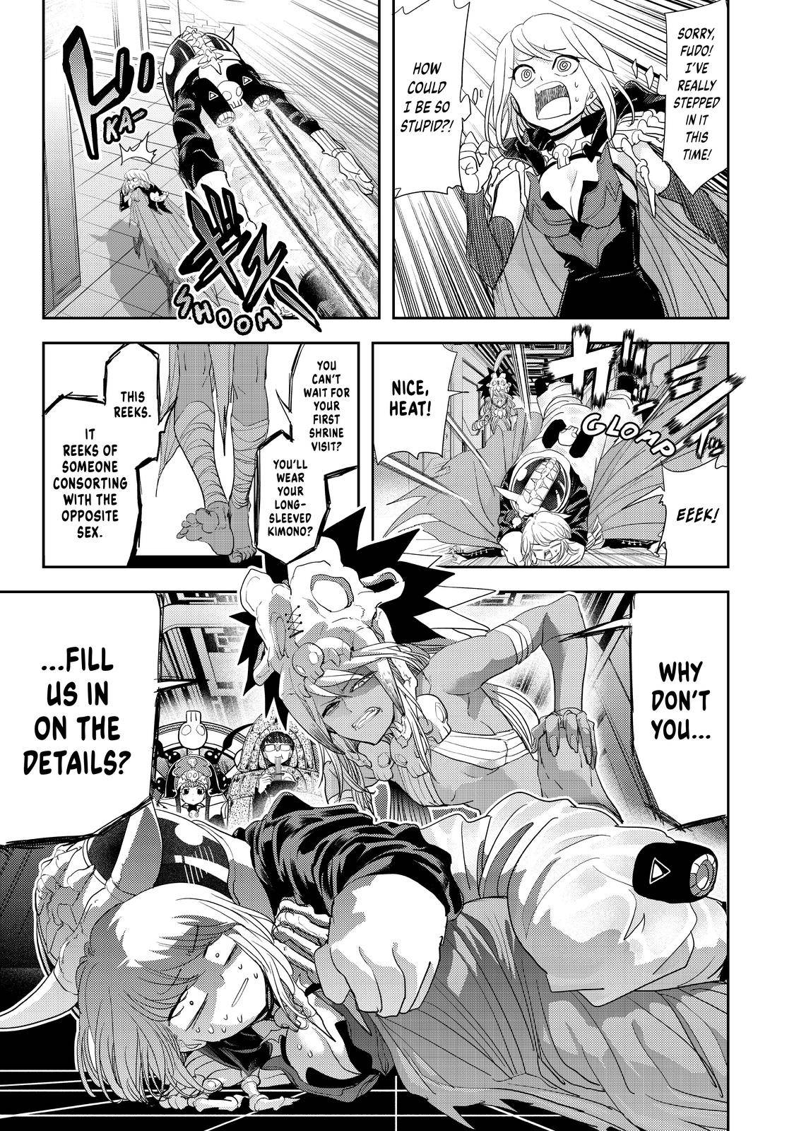 Page 5 of Chapter 28