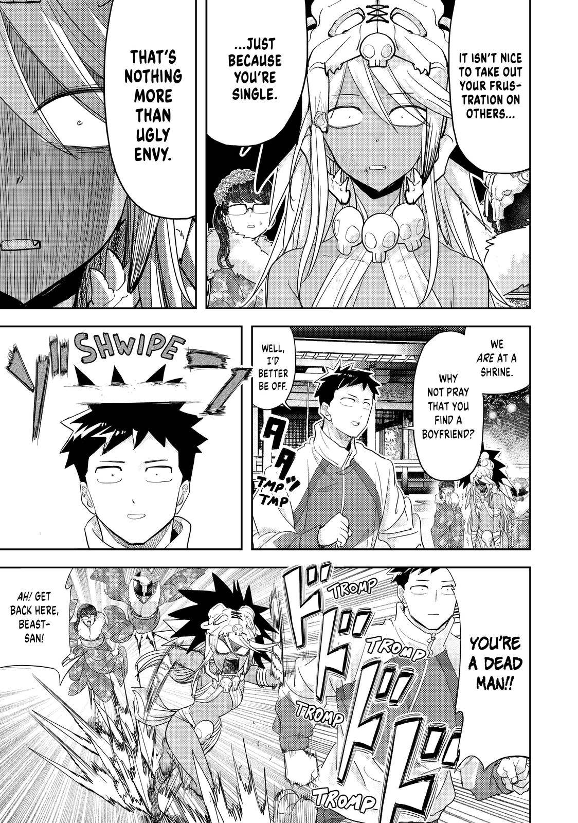 Page 7 of Chapter 29