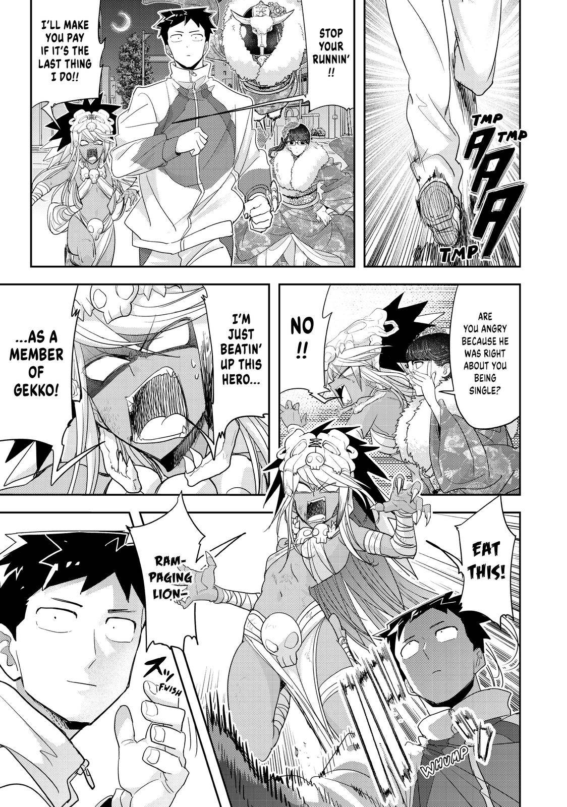 Page 11 of Chapter 29