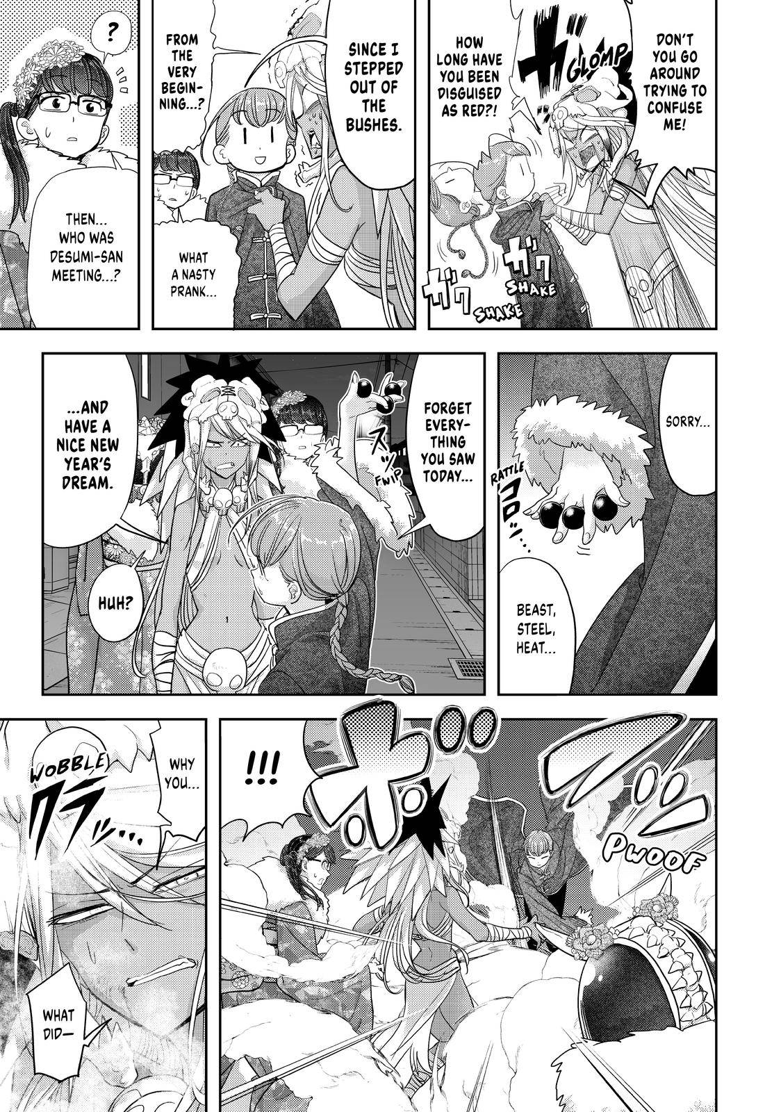 Page 13 of Chapter 29