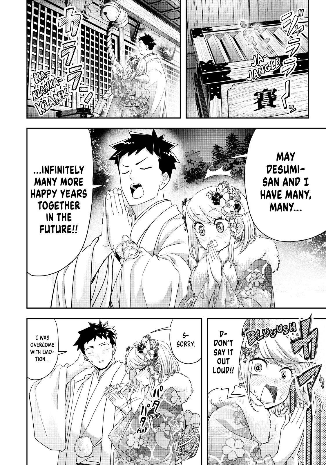 Page 18 of Chapter 29