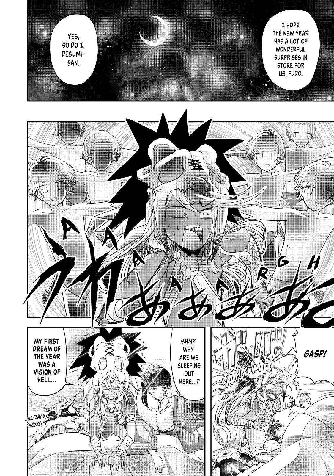 Page 20 of Chapter 29
