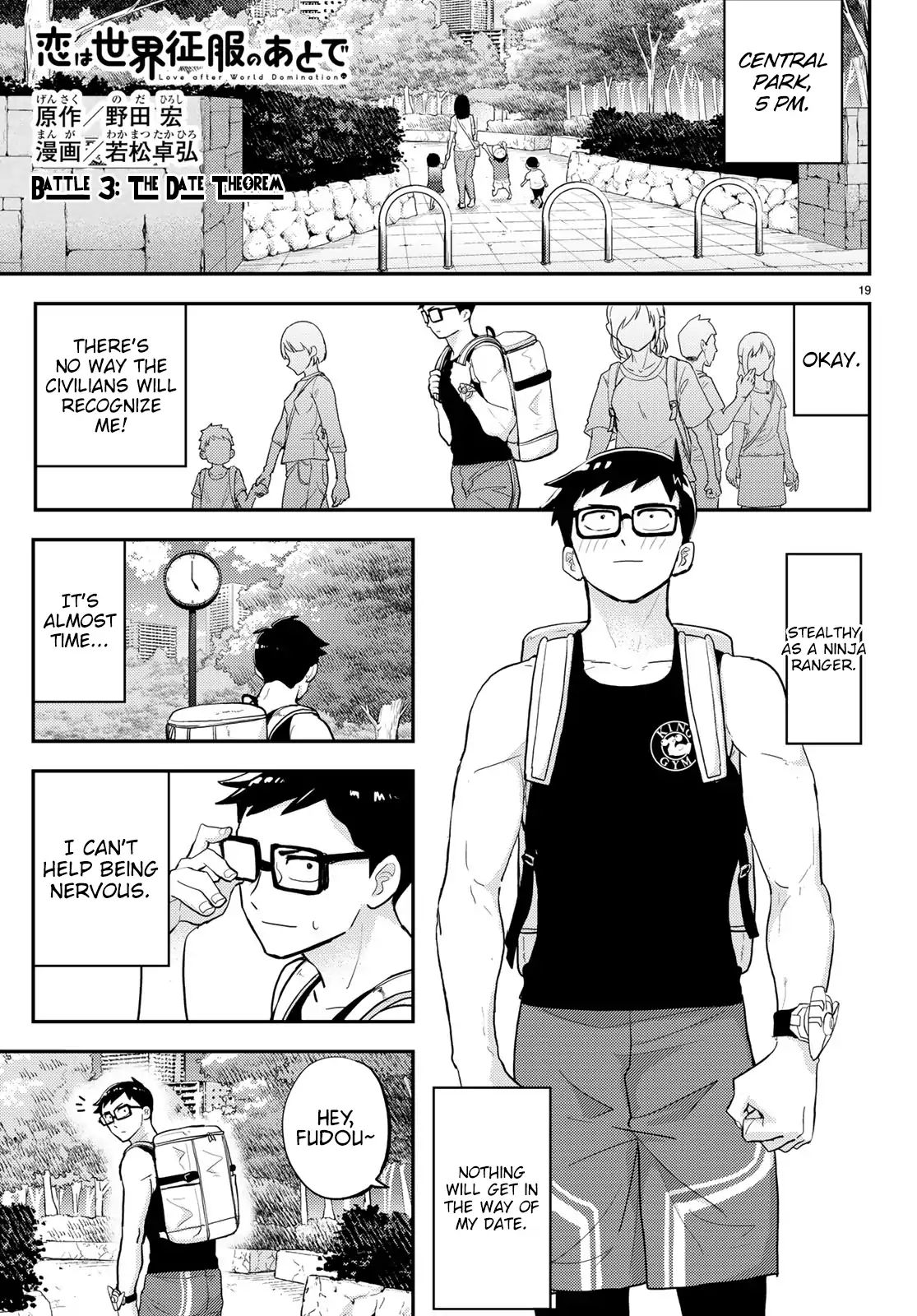 Page 1 of Chapter 3