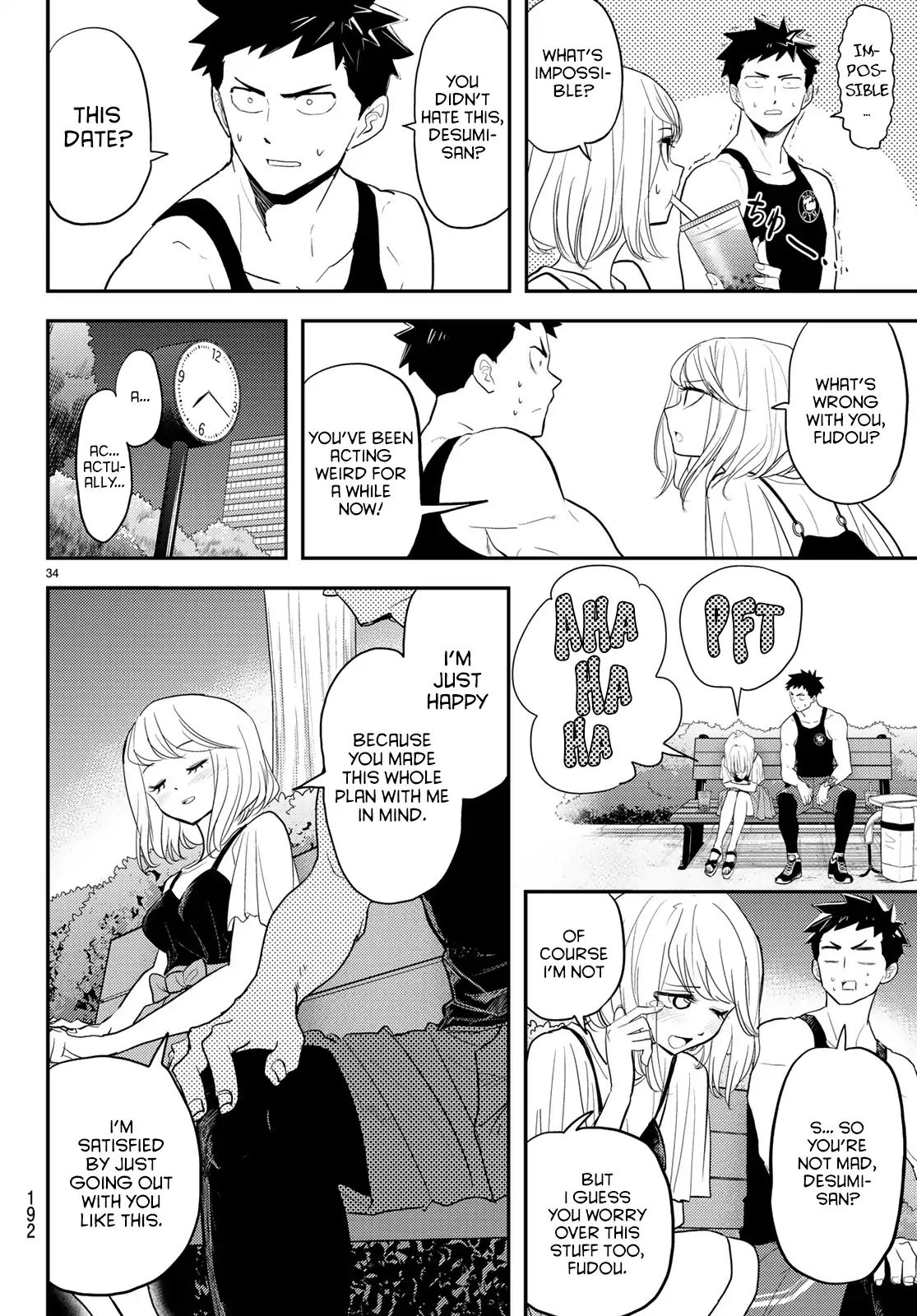 Page 16 of Chapter 3