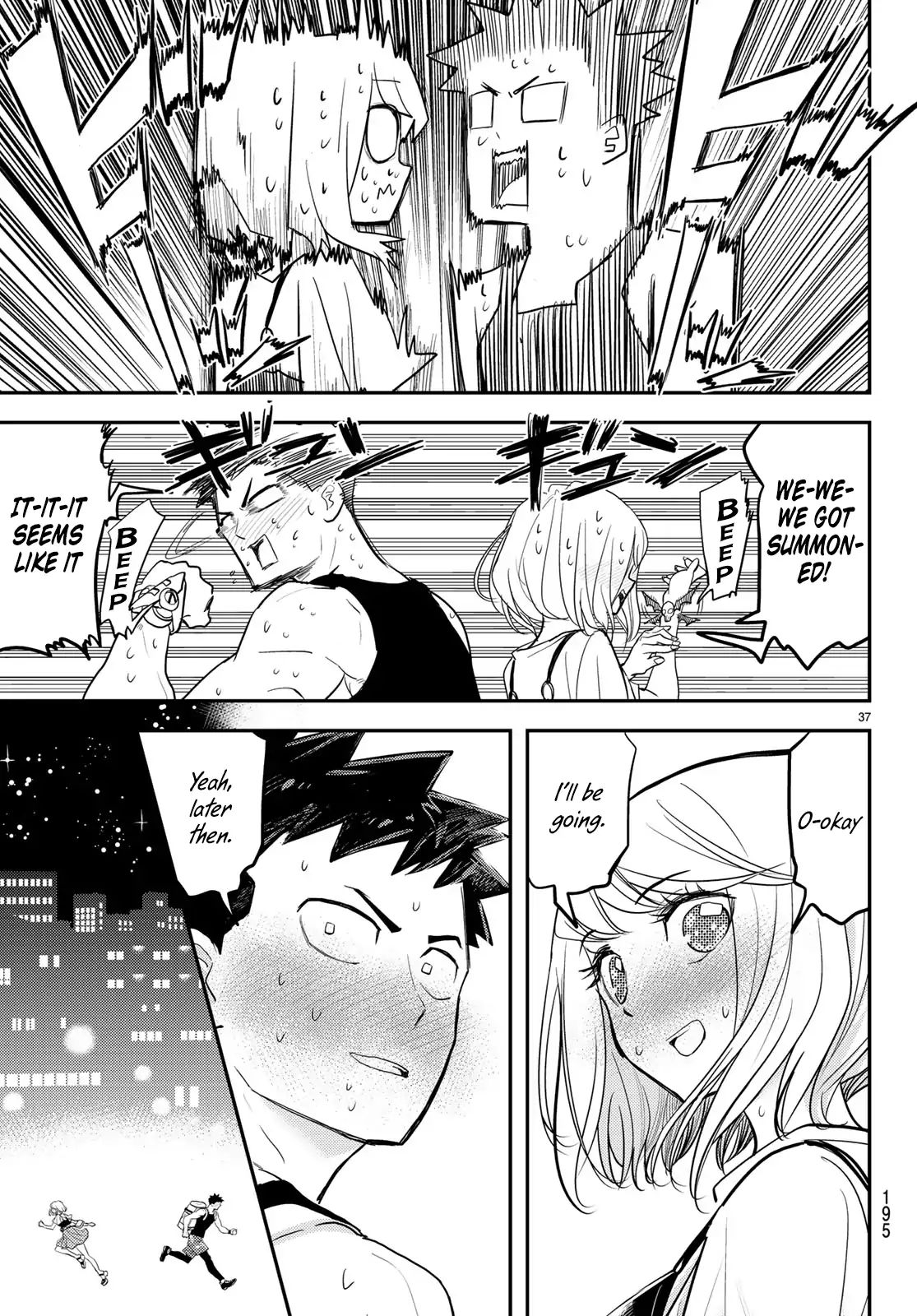 Page 19 of Chapter 3