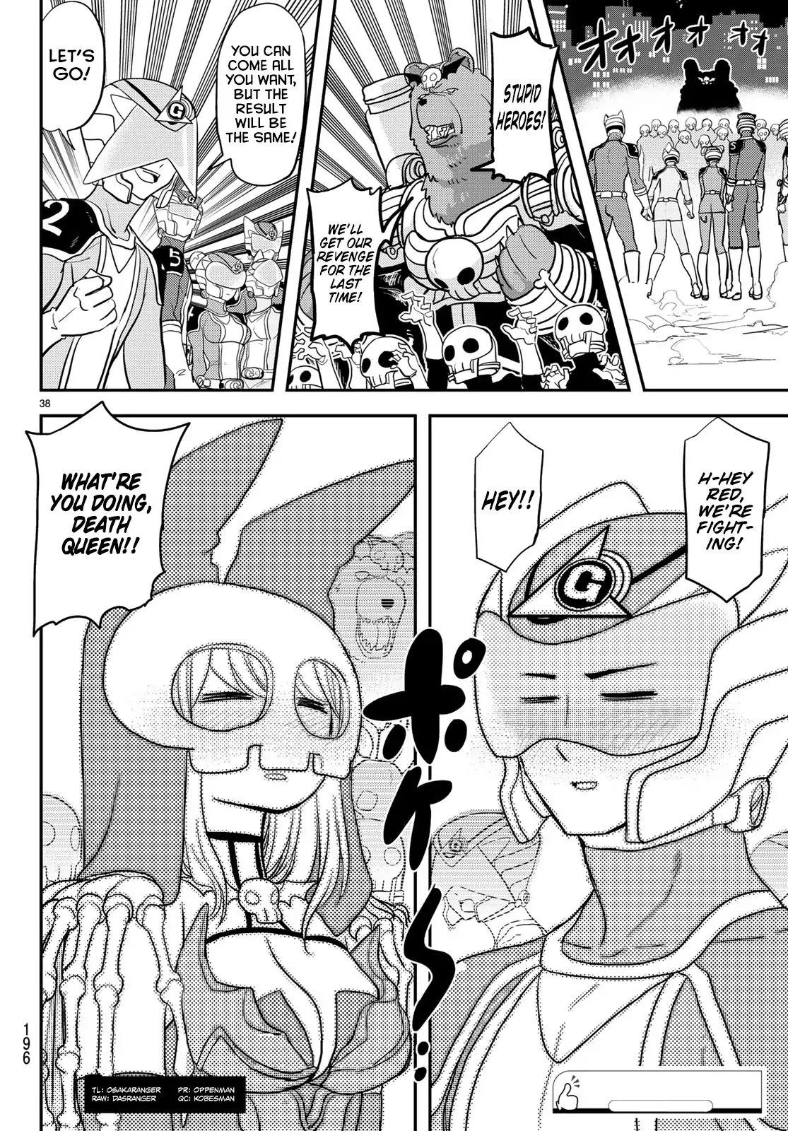 Page 20 of Chapter 3