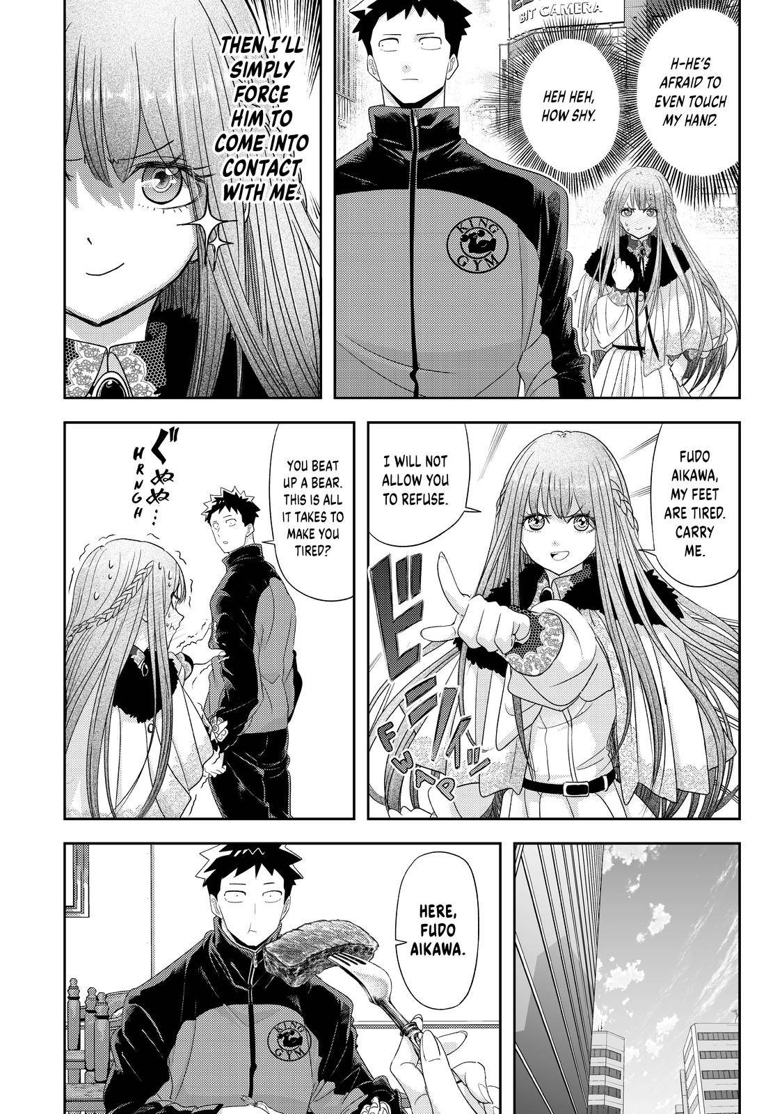 Page 14 of Chapter 31