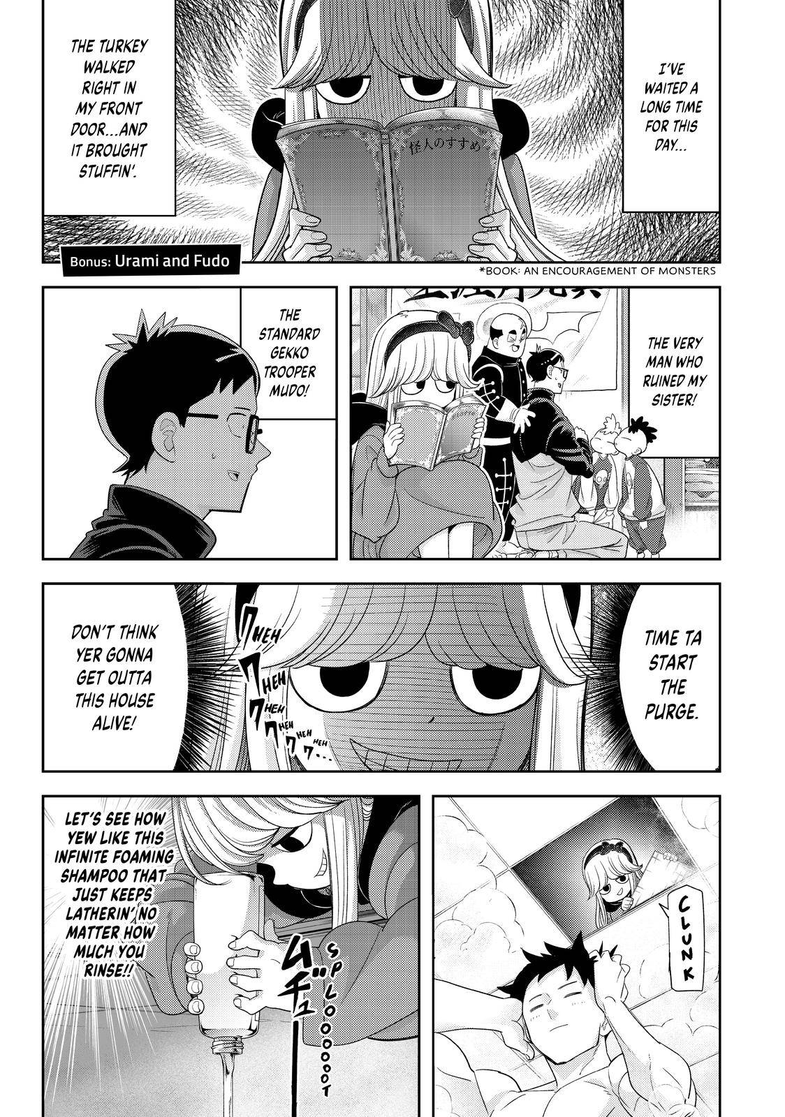 Page 1 of Chapter 31.5