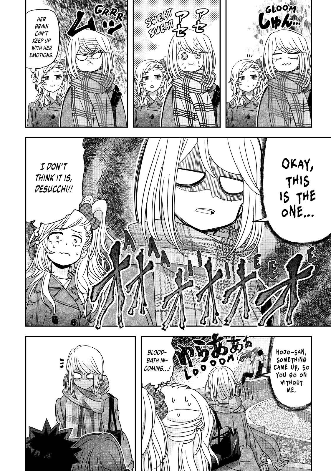 Page 5 of Chapter 32